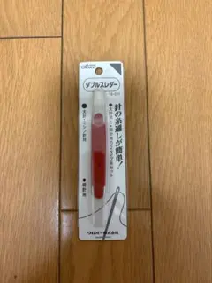 Item thumbnail for item d6192270-069f-4e89-b982-31d680cb71df