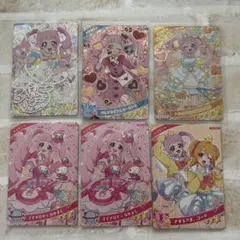 ♡♡♡　アイプリ引退品コンプセット ひみつのアイプリ 引退品 まとめ売り 1~6弾セミコンプリート