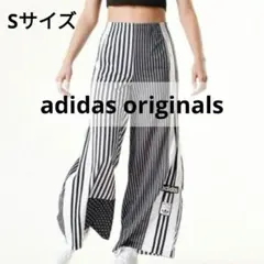 アディダスオリジナルス アディブレイク ワイドトラックパンツ S 白黒 スナップ