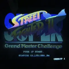 CPS2 アーケード基板　スーパーストリートファイターIIX CPS2 アーケード基板 スーパーストリートファイターIIX 超美品 CAPCOM