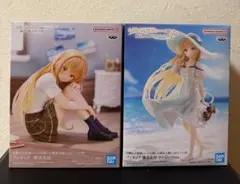 ２種セット 椎名真昼