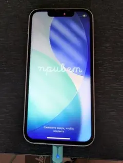 ジャンク品】iPhone 13 128GB ピンク MagSafe充電可 - メルカリ