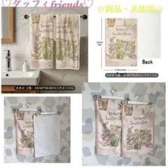 ループ付きタオル キャラクターグッズ