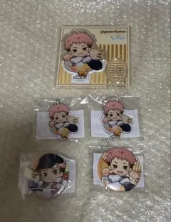 呪術廻戦 まるくじ ちゃぽんっ！