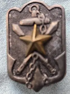 帝国 勲章 バッジ 軍人会 レトロ Yahoo!オークション -「帝国在郷軍人会」(勲章) (徽章)の落札