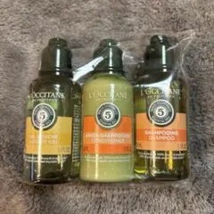 【新品未使用】L'Occitane ロクシタン　旅行用シャンプーセット