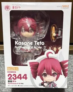 2026年最新】重音テト ねんどろいどの人気アイテム - メルカリ