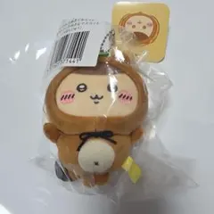 ちいかわ たぬきだもんくじ C賞 くりまんじゅう