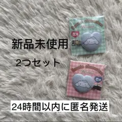 【新品未開封】限定　シナモンロール　サンリオキャラクターズ　ヘアピン　セブン