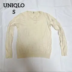 UNIQLO ユニクロ 【S】セーター ニット　長袖　冬　トップス　古着
