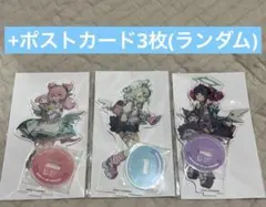 【3種+3枚】ゼンレスゾーンゼロ　サンリオ　 アクリルスタンド　ポストカード