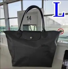 LONGCHAMP ル プリアージュ トート L ブラック 黒刺繍