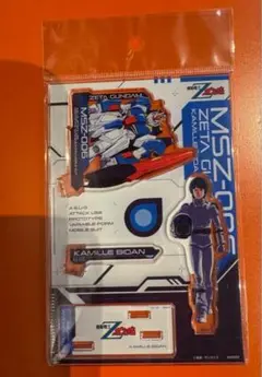 2025年最新】pg zガンダムの人気アイテム - メルカリ