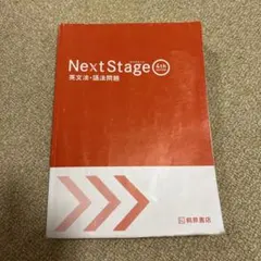 Item thumbnail for item 2968d1e8-1d4a-4856-8286-ed2e4395d47e