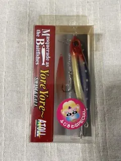 Item thumbnail for item d05e9cbb-4a25-49a3-8b66-6b0c02cfc350