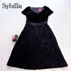【Sybilla / シビラ】ベロアワンピース フレア ブラック 日本製 M