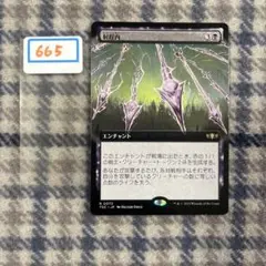 射程内/Within Range