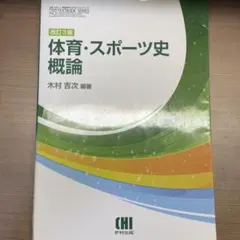 Item thumbnail for item bb7c645f-b0a6-4dbb-b661-21158691e083