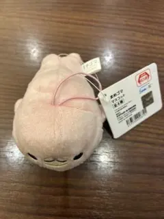 2026年最新】まめゴマ マスコットの人気アイテム - メルカリ