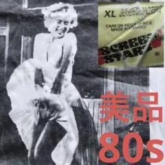 MARILYN MONROE x WDS BOA JACKET マリリンモンロー - メルカリ