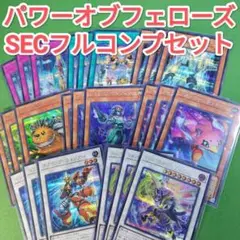 2025年最新】フルスピード・ウォリアーの人気アイテム - メルカリ