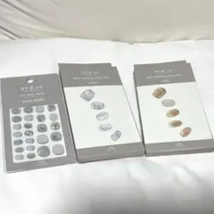 ジェルネイルシール3点セット