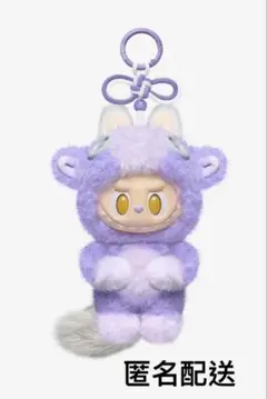 POPMART Have a good Run 馬力全開 LABUBU ラブブ