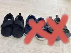 ASICS IFME RIO キッズサンダル３足セット