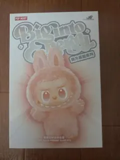 新品未開封　POP MART Big into Energy ぬいぐるみ　ラブブ