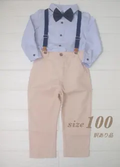 男の子 100