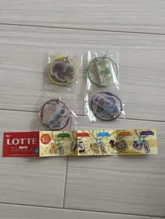 LOTTE ロッテ ワイヤーキーリング 4種セットのサムネイル