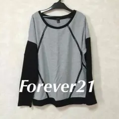 Forever21♡スウェット