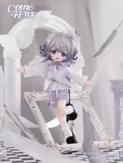 COME4FREE アウトフィット 藤雾唱诗班