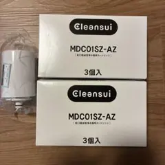 Cleansui MDC01SZ-AZ 浄水器カートリッジ 5個 - メルカリ