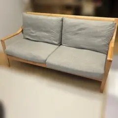 ニトリ　ソファ　ALNUS SOFA
