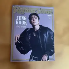 Rolling Stone Japan ジョングク　ローリングストーン　日本版
