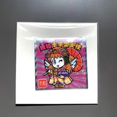 ご当地ビックリマンチョコ〈西日本編〉　舞子十字架天使　京都府　シール