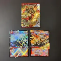 2026年最新】ドラゴニックピッピーの人気アイテム - メルカリ
