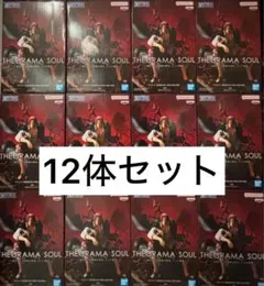 ワンピース THEORAMA SOUL SHANKS シャンクス 12体セット