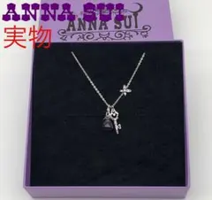 ANNA SUI アナスイ Disney ツムツム ネックレス - メルカリ
