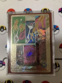 ドラゴンボールスーパーダイバーズ スーパーパラレル フリーザ　⭐︎2 アドバンス