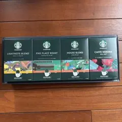 スターバックス オリガミ ドリップコーヒーセット SBX-30B 箱無し発送