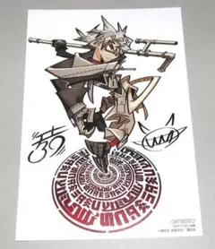 ガチアクタ 18巻 アニメイト 特典 ポストカード 非売品 漫画 - メルカリ
