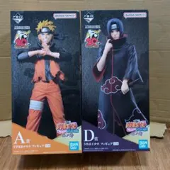 NARUTO 20周年記念 フィギュアセット A&D