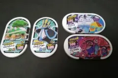 [☆2〜☆5　5枚〜10枚つけます]　メザスタ　スタータグ　ポケモン　フレンダ