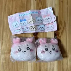 ちいかわ もちもちフェイスマスコット2 古本屋 カニちゃん 2個セット