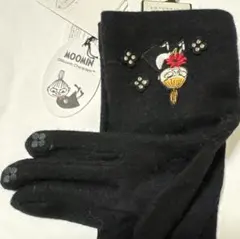 Item thumbnail for item c599a20b-c3f2-4ce5-bb1a-b101f6ccbfc3