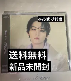 straykids hollow FC盤 フィリックス - メルカリ