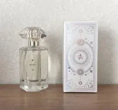 2025年最新】魔法使いの約束 ネロ 香水の人気アイテム - メルカリ