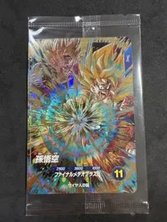 未開封】ドラゴンボールスーパーダイバーズ SDV3-072 孫悟空 - メルカリ